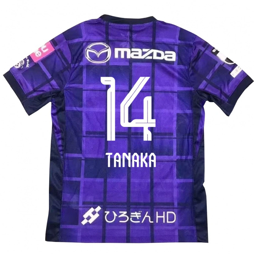 Danxen Femme Maillot Satoshi Tanaka #14 Blanc Orange Tenues Domicile 2025/26 T-Shirt