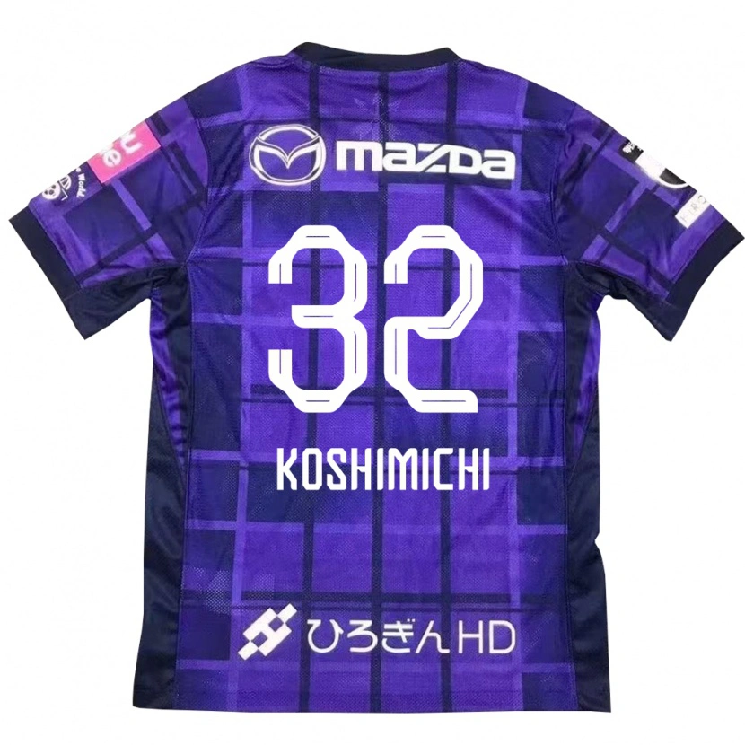 Danxen Femme Maillot Sota Koshimichi #32 Violet Orange Tenues Domicile 2025/26 T-Shirt