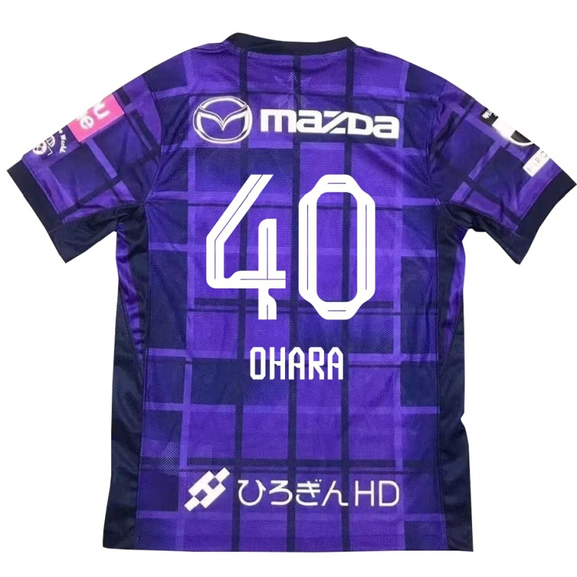 Danxen Femme Maillot Motoki Ohara #40 Violet Orange Tenues Domicile 2025/26 T-Shirt