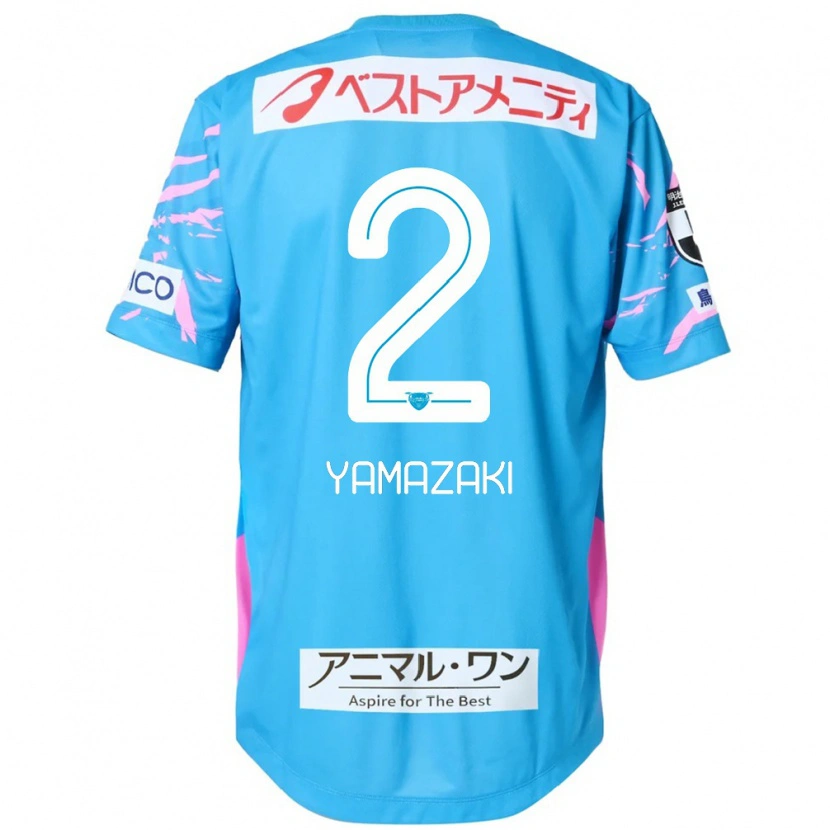 Danxen Femme Maillot Kosuke Yamazaki #2 Bleu Rose Tenues Domicile 2025/26 T-Shirt