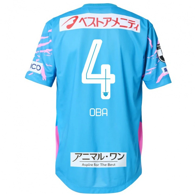 Danxen Femme Maillot Shotaro Oba #4 Bleu Rose Tenues Domicile 2025/26 T-Shirt