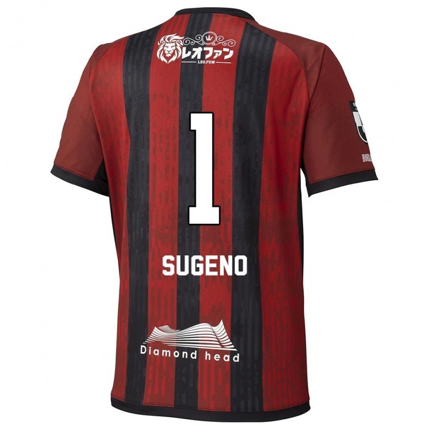 Danxen Femme Maillot Takanori Sugeno #1 Rouge Noir Tenues Domicile 2025/26 T-Shirt