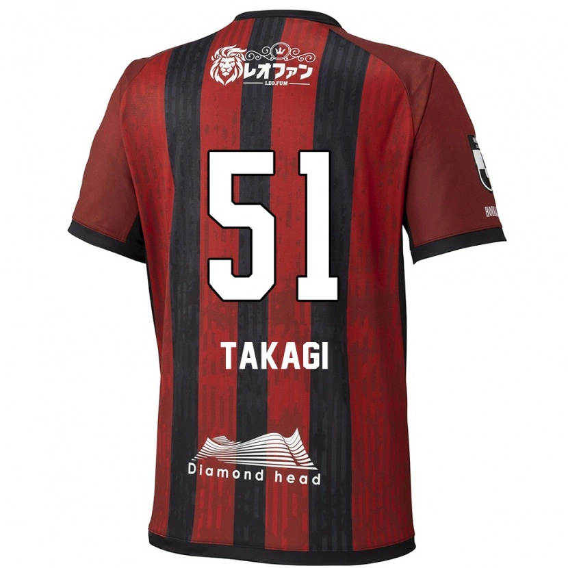 Danxen Femme Maillot Shun Takagi #51 Rouge Noir Tenues Domicile 2025/26 T-Shirt