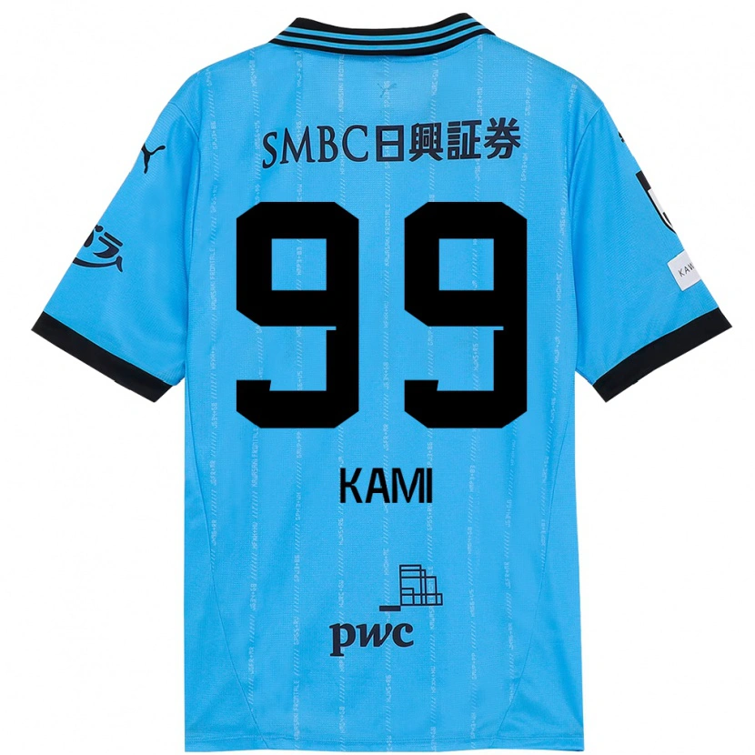 Danxen Femme Maillot Naoto Kamifukumoto #99 Blanc Bleu Ciel Tenues Domicile 2025/26 T-Shirt