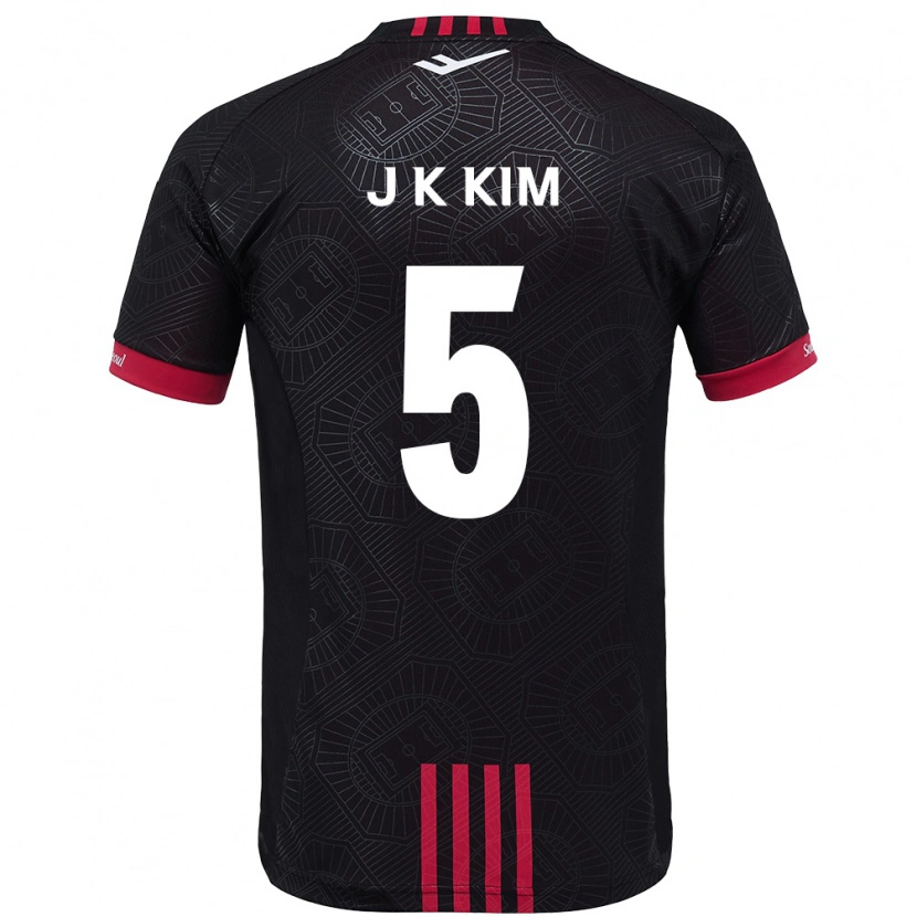 Danxen Femme Maillot Jae-Kang Kim #5 Blanc Noir Tenues Domicile 2025/26 T-Shirt