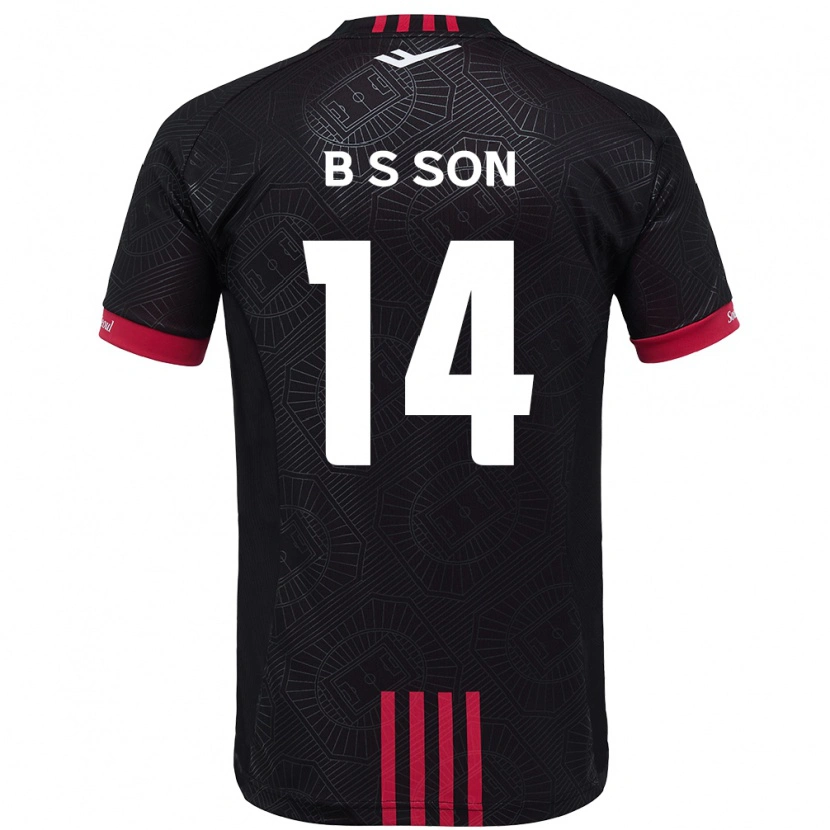 Danxen Femme Maillot Seung-Beom Son #14 Blanc Noir Tenues Domicile 2025/26 T-Shirt