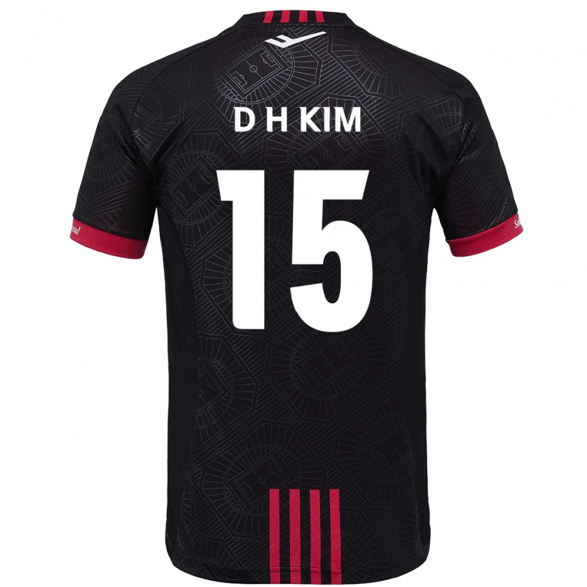 Danxen Femme Maillot Hyeon-Deok Kim #15 Blanc Noir Tenues Domicile 2025/26 T-Shirt
