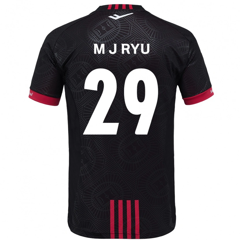 Danxen Femme Maillot Jae-Moon Ryu #29 Blanc Noir Tenues Domicile 2025/26 T-Shirt