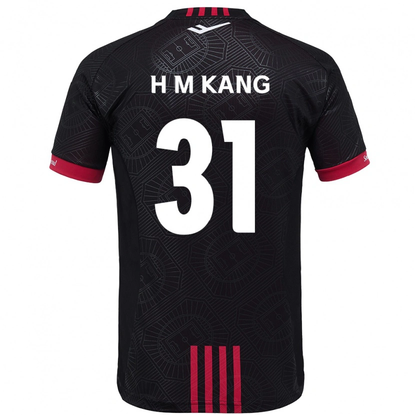 Danxen Femme Maillot Hyeon-Mu Kang #31 Blanc Noir Tenues Domicile 2025/26 T-Shirt