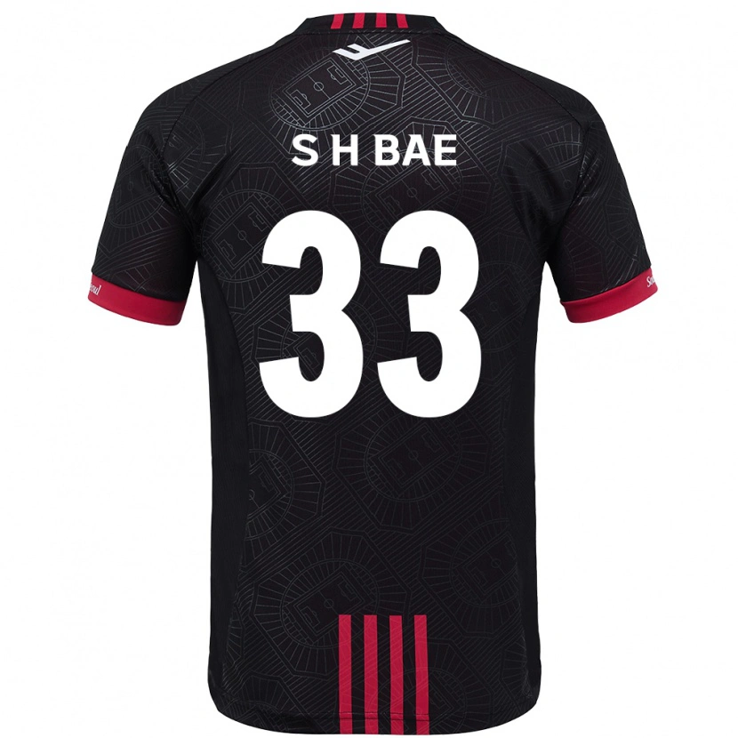 Danxen Femme Maillot Hyun-Seo Bae #33 Noir Rouge Tenues Domicile 2025/26 T-Shirt