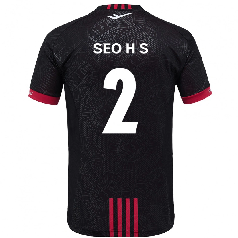 Danxen Femme Maillot Seo Hyeon-Suk #2 Blanc Noir Tenues Domicile 2025/26 T-Shirt
