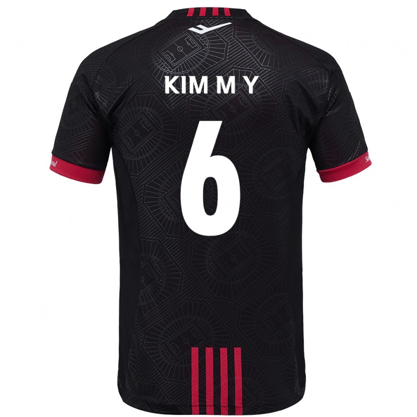 Danxen Femme Maillot Kim Mi-Yeon #6 Blanc Noir Tenues Domicile 2025/26 T-Shirt