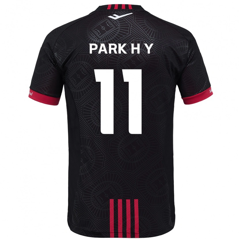 Danxen Femme Maillot Park Hee-Young #11 Blanc Noir Tenues Domicile 2025/26 T-Shirt