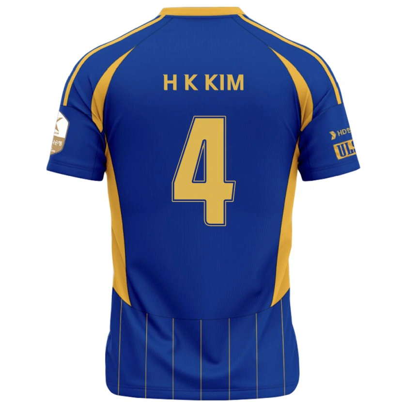 Danxen Femme Maillot Kee-Hee Kim #4 Blanc Bleu Ciel Tenues Domicile 2025/26 T-Shirt