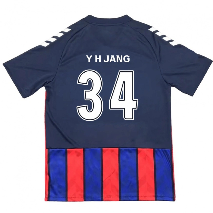 Danxen Femme Maillot Yun-Ho Jang #34 Blanc Cassé Rouge Tenues Domicile 2025/26 T-Shirt