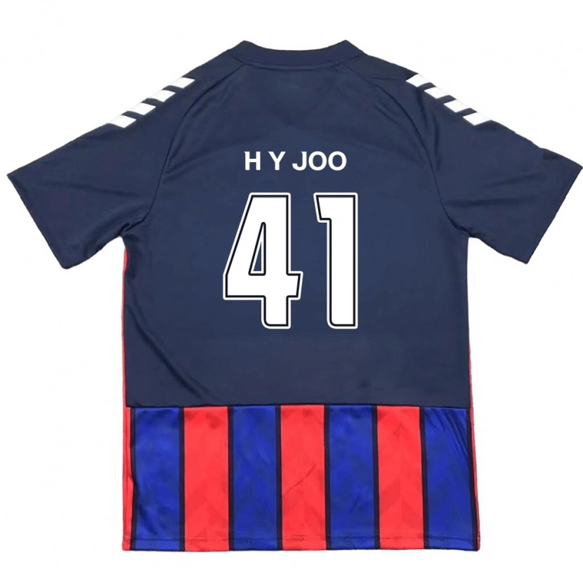 Danxen Femme Maillot Ho-Yeon Joo #41 Blanc Cassé Rouge Tenues Domicile 2025/26 T-Shirt