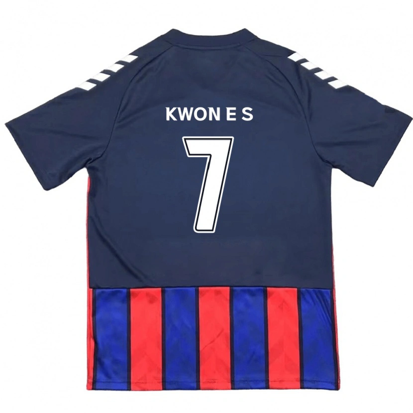 Danxen Femme Maillot Kwon Eun-Som #7 Blanc Cassé Rouge Tenues Domicile 2025/26 T-Shirt