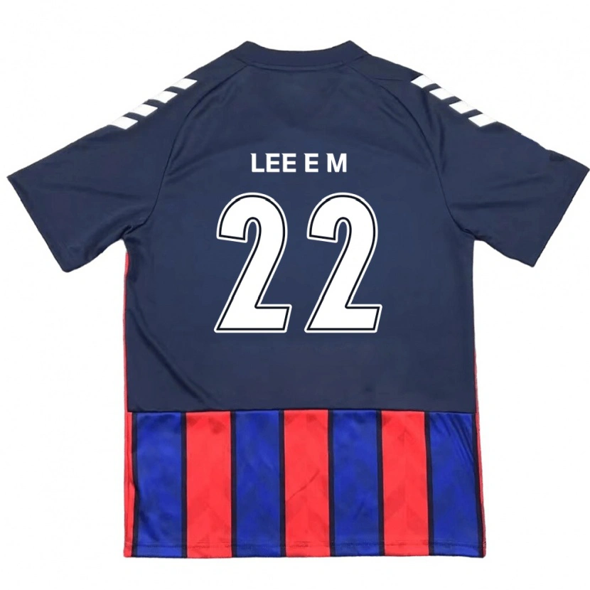 Danxen Femme Maillot Lee Eun-Mi #22 Blanc Cassé Rouge Tenues Domicile 2025/26 T-Shirt