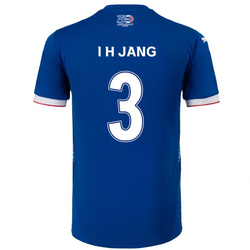 Danxen Femme Maillot Ho-Ik Jang #3 Bleu Royal Blanc Tenues Domicile 2025/26 T-Shirt