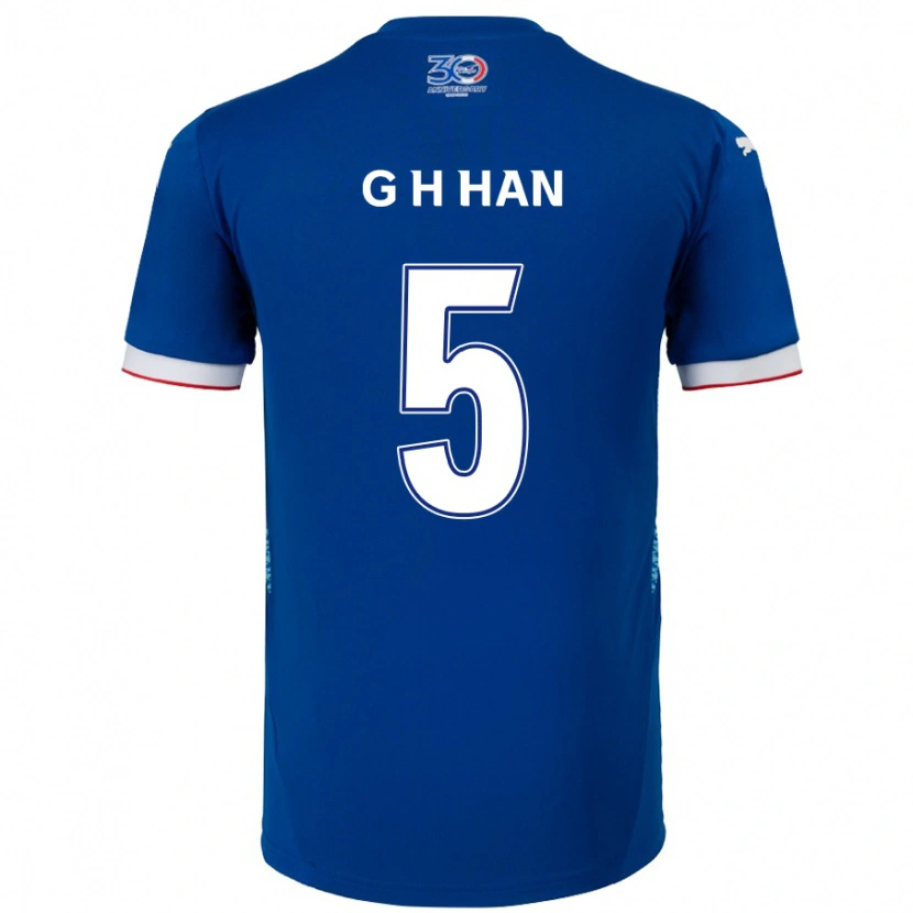 Danxen Femme Maillot Ho-Gang Han #5 Bleu Royal Blanc Tenues Domicile 2025/26 T-Shirt