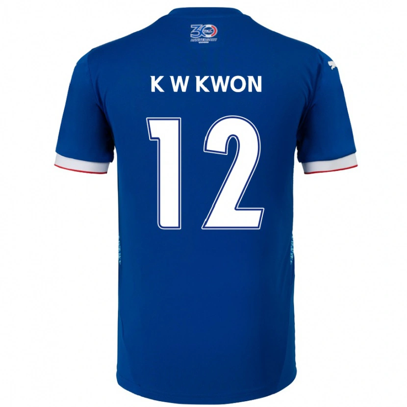 Danxen Femme Maillot Wan-Kyu Kwon #12 Blanc Bleu Royal Tenues Domicile 2025/26 T-Shirt