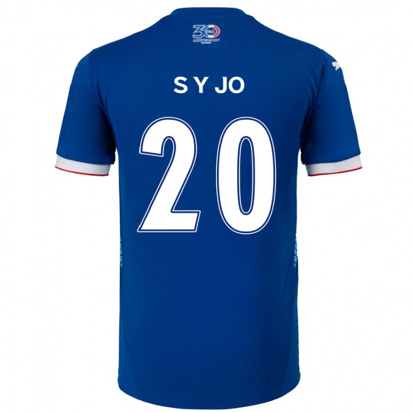 Danxen Femme Maillot Yun-Seong Jo #20 Blanc Bleu Royal Tenues Domicile 2025/26 T-Shirt