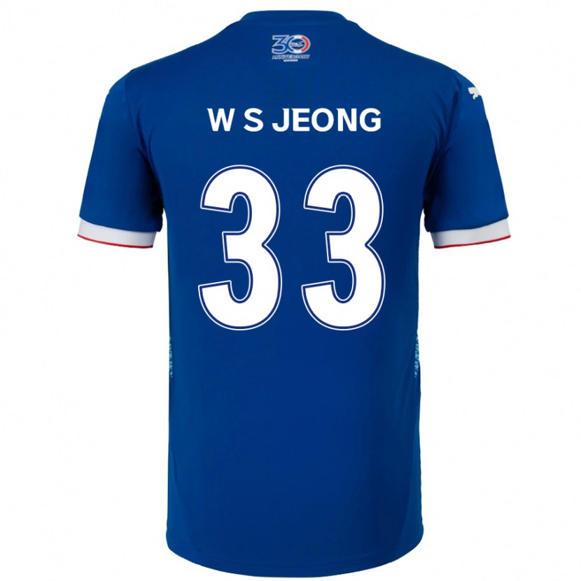 Danxen Femme Maillot Seo-Woo Jeong #33 Bleu Royal Blanc Tenues Domicile 2025/26 T-Shirt