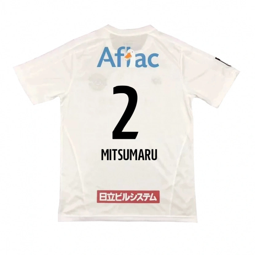 Danxen Femme Maillot Hiromu Mitsumaru #2 Gris Clair Beige Tenues Extérieur 2025/26 T-Shirt