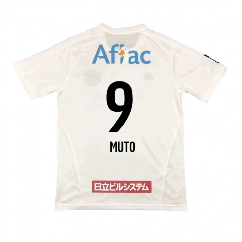 Danxen Femme Maillot Yuki Muto #9 Noir Jaune Tenues Extérieur 2025/26 T-Shirt