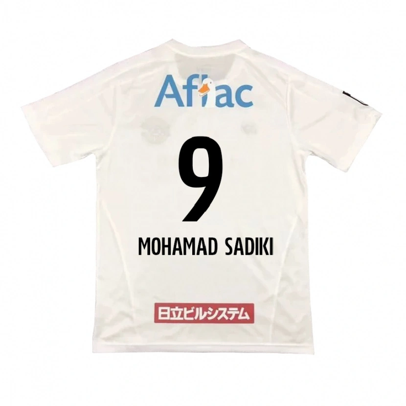 Danxen Femme Maillot Wade Mohamad Sadiki #9 Gris Clair Beige Tenues Extérieur 2025/26 T-Shirt