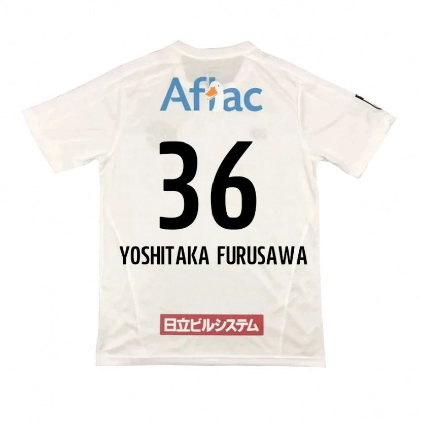 Danxen Femme Maillot Nabel Yoshitaka Furusawa #36 Gris Clair Beige Tenues Extérieur 2025/26 T-Shirt