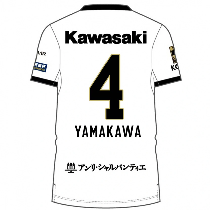 Danxen Femme Maillot Tetsushi Yamakawa #4 Bordeaux Noir Tenues Extérieur 2025/26 T-Shirt