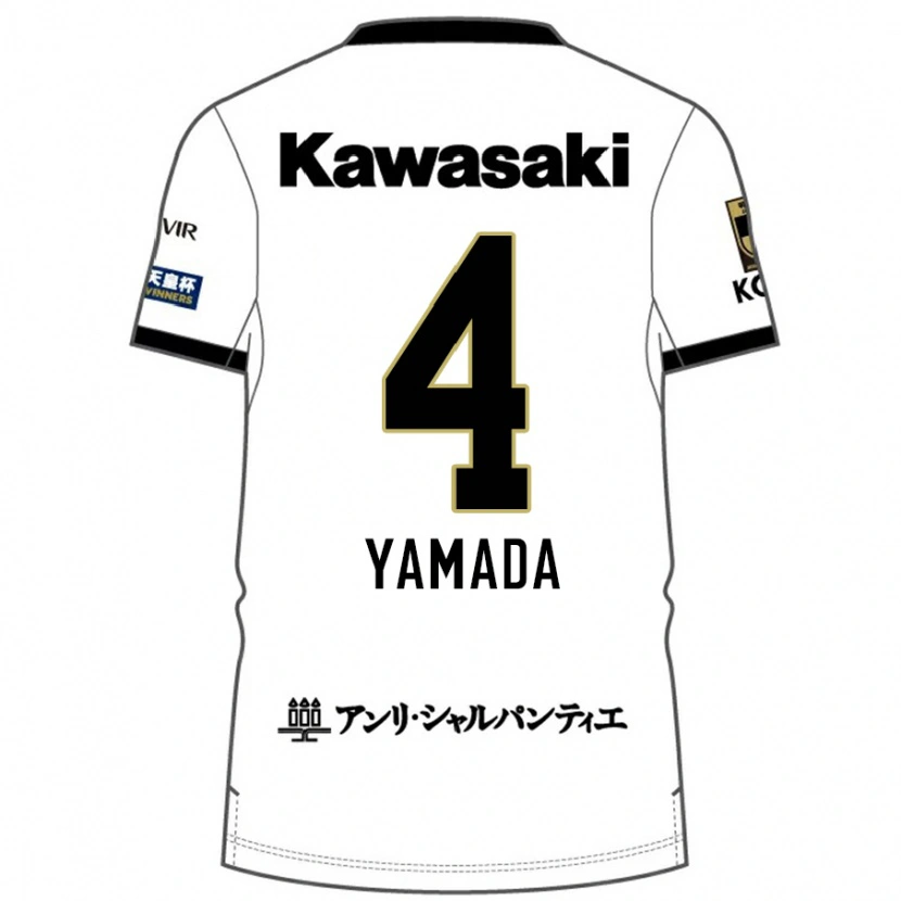 Danxen Femme Maillot Kaito Yamada #4 Blanc Noir Tenues Extérieur 2025/26 T-Shirt