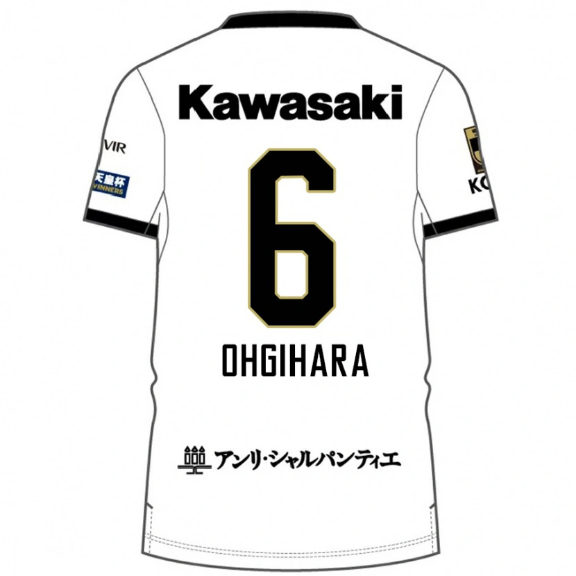 Danxen Femme Maillot Takahiro Ogihara #6 Bordeaux Noir Tenues Extérieur 2025/26 T-Shirt