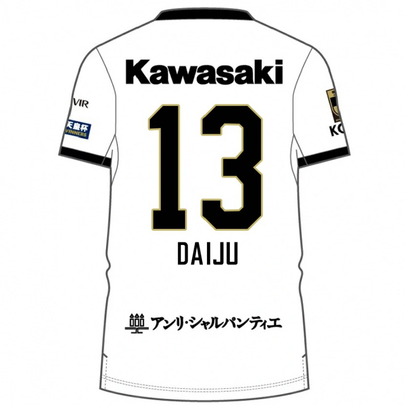 Danxen Femme Maillot Daiju Sasaki #13 Bordeaux Noir Tenues Extérieur 2025/26 T-Shirt