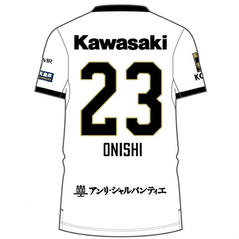 Danxen Femme Maillot Sota Onishi #23 Blanc Noir Tenues Extérieur 2025/26 T-Shirt