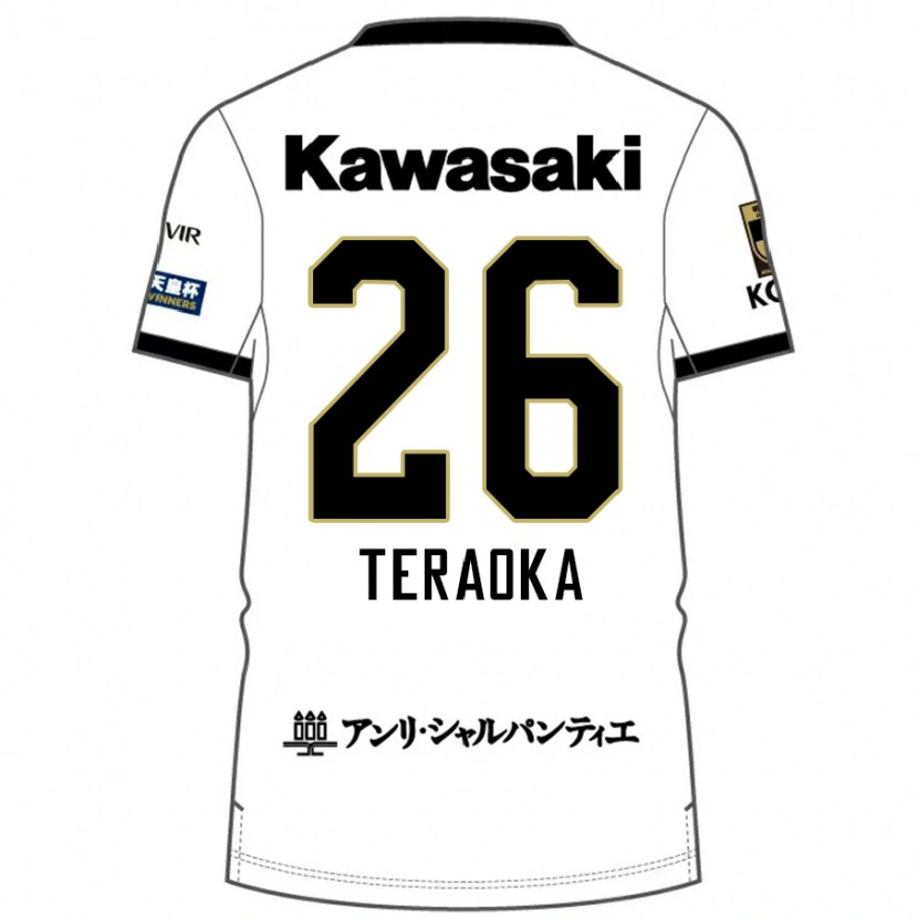 Danxen Femme Maillot Yuma Teraoka #26 Bordeaux Noir Tenues Extérieur 2025/26 T-Shirt