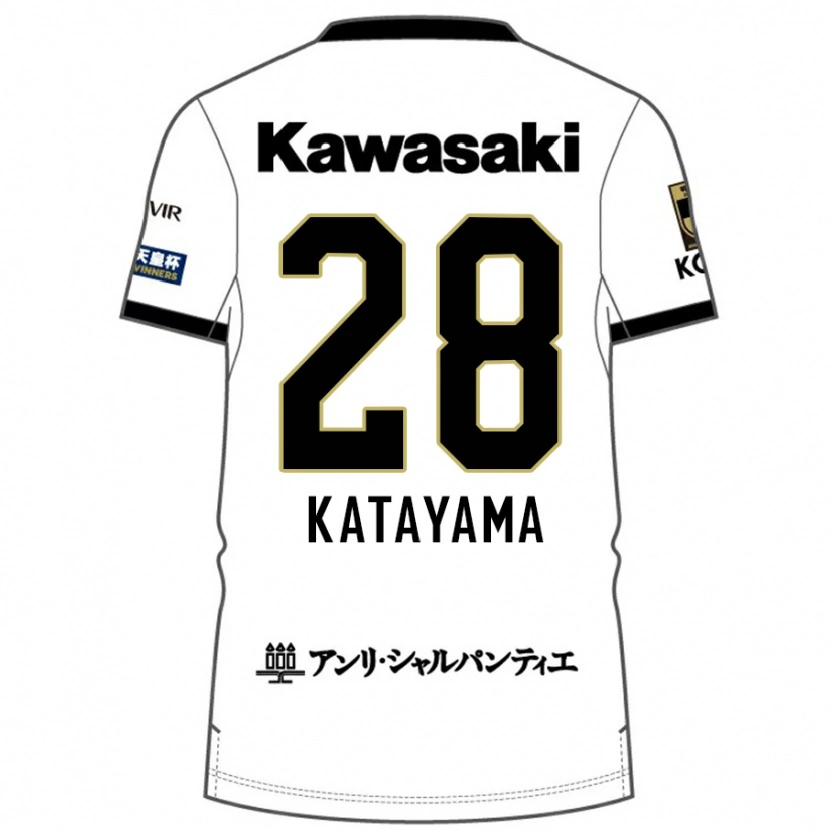 Danxen Femme Maillot Kota Katayama #28 Bordeaux Noir Tenues Extérieur 2025/26 T-Shirt