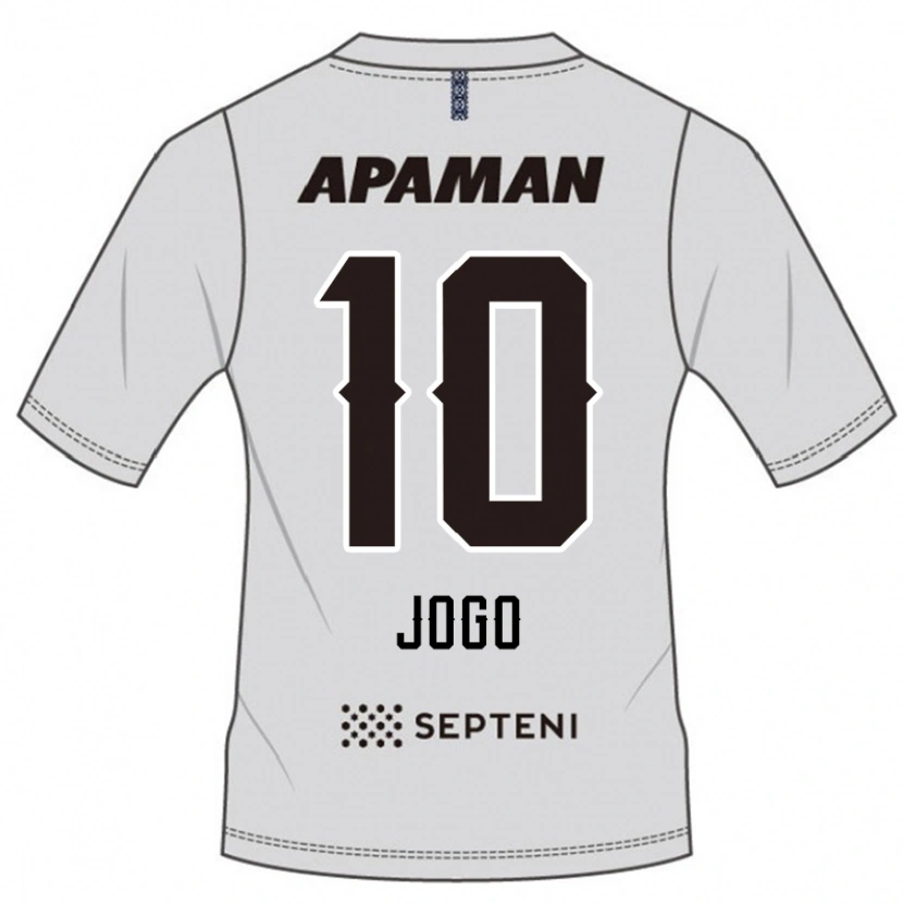 Danxen Femme Maillot Hisashi Jogo #10 Gris Clair Tenues Extérieur 2025/26 T-Shirt
