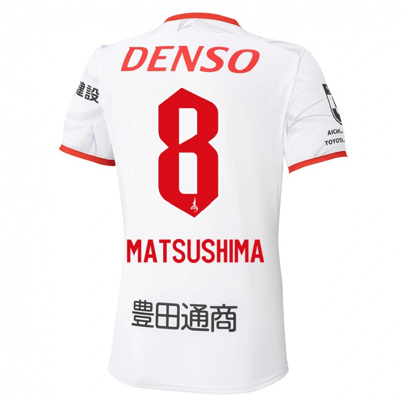 Danxen Femme Maillot Kosei Matsushima #8 Rouge Jaune Tenues Extérieur 2025/26 T-Shirt