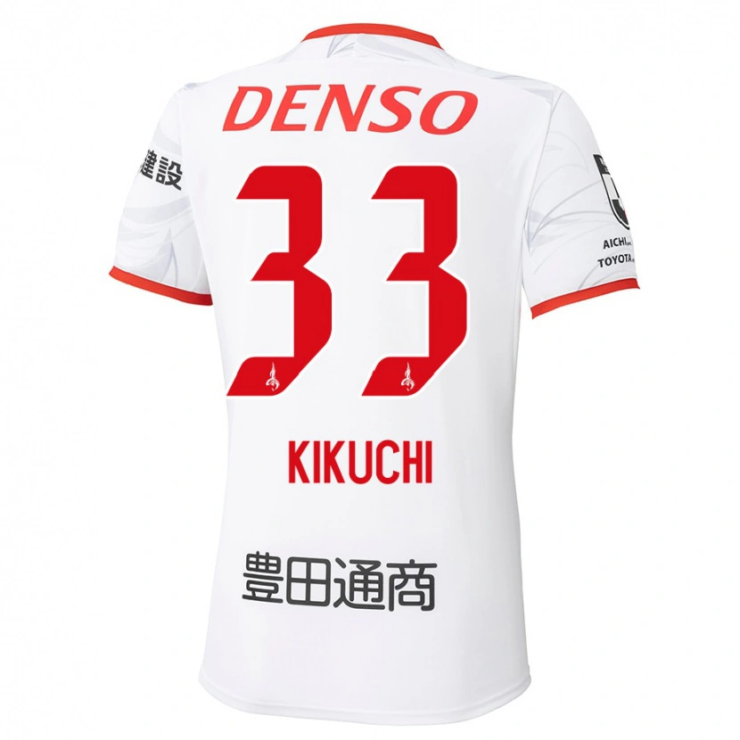 Danxen Femme Maillot Taichi Kikuchi #33 Rouge Jaune Tenues Extérieur 2025/26 T-Shirt