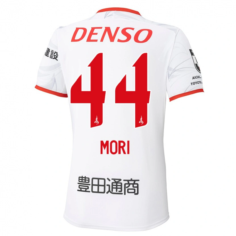 Danxen Femme Maillot Soichiro Mori #44 Rouge Jaune Tenues Extérieur 2025/26 T-Shirt