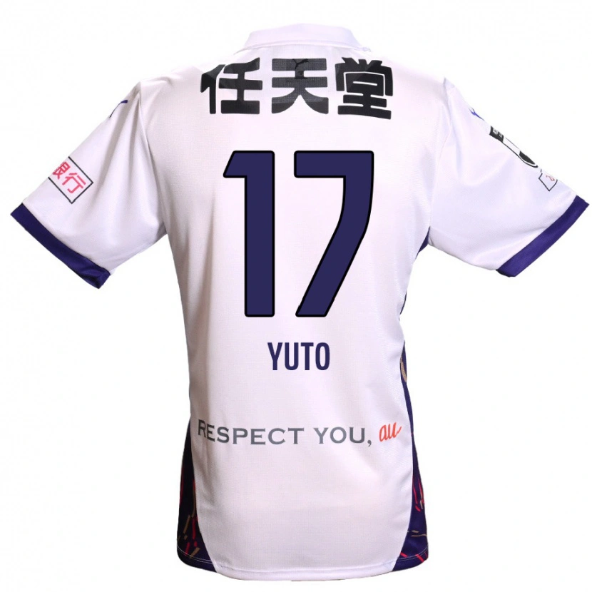 Danxen Femme Maillot Yuto Anzai #17 Blanc Violet Noir Tenues Extérieur 2025/26 T-Shirt