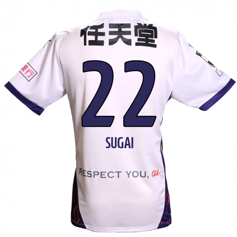 Danxen Femme Maillot Hidehiro Sugai #22 Blanc Violet Noir Tenues Extérieur 2025/26 T-Shirt