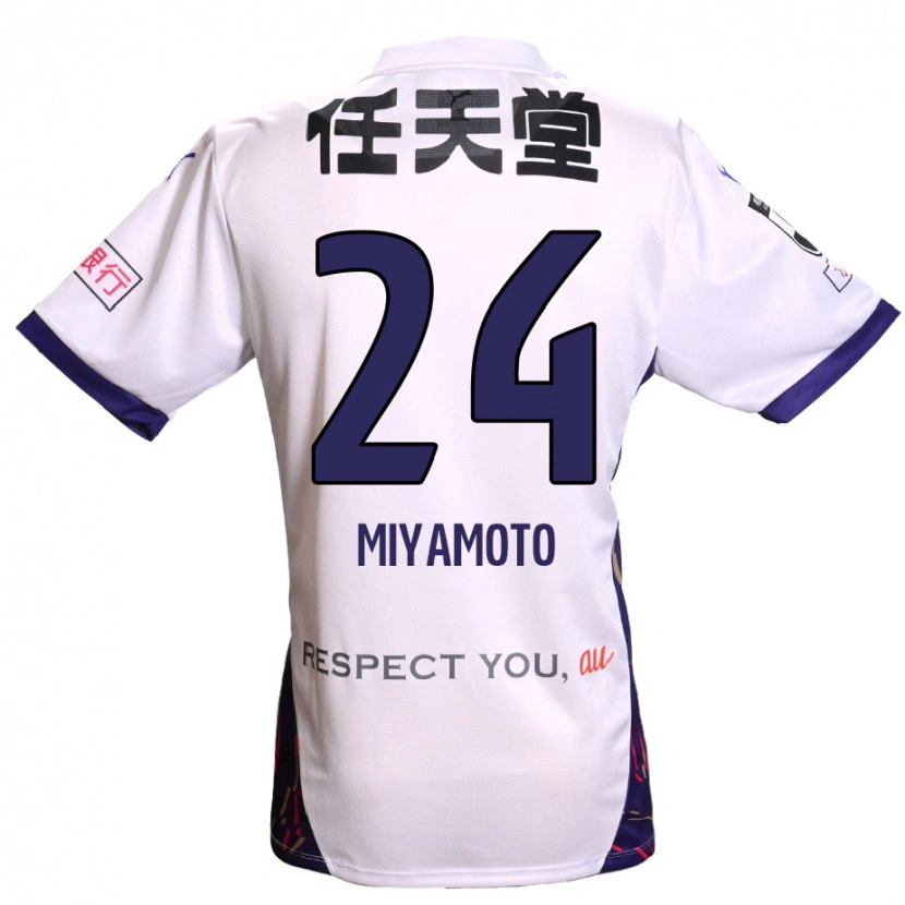 Danxen Femme Maillot Yuta Miyamoto #24 Blanc Violet Noir Tenues Extérieur 2025/26 T-Shirt