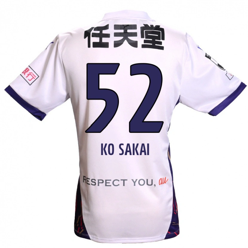 Danxen Femme Maillot Ko Sakai #52 Blanc Violet Noir Tenues Extérieur 2025/26 T-Shirt