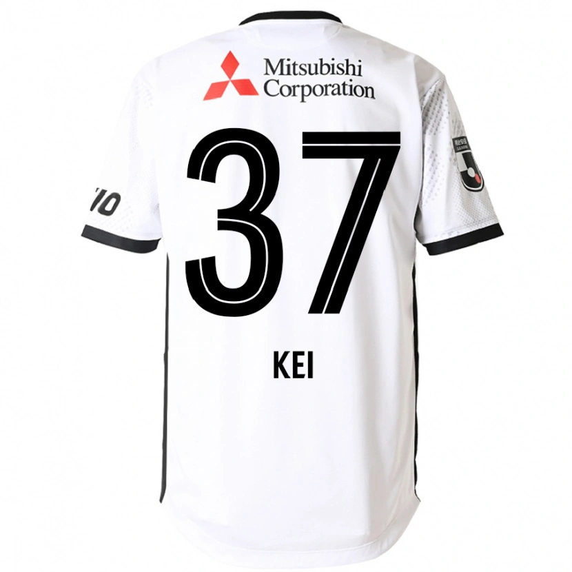 Danxen Femme Maillot Kei Koizumi #37 Bleu Royal Blanc Tenues Extérieur 2025/26 T-Shirt