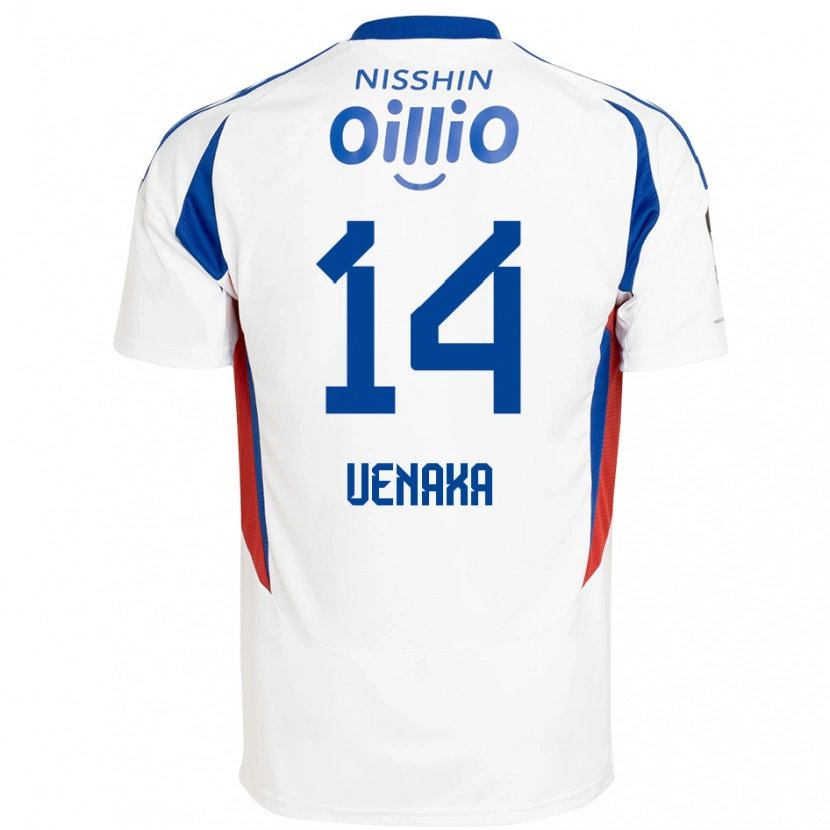 Danxen Femme Maillot Asahi Uenaka #14 Blanc Bleu Royal Tenues Extérieur 2025/26 T-Shirt