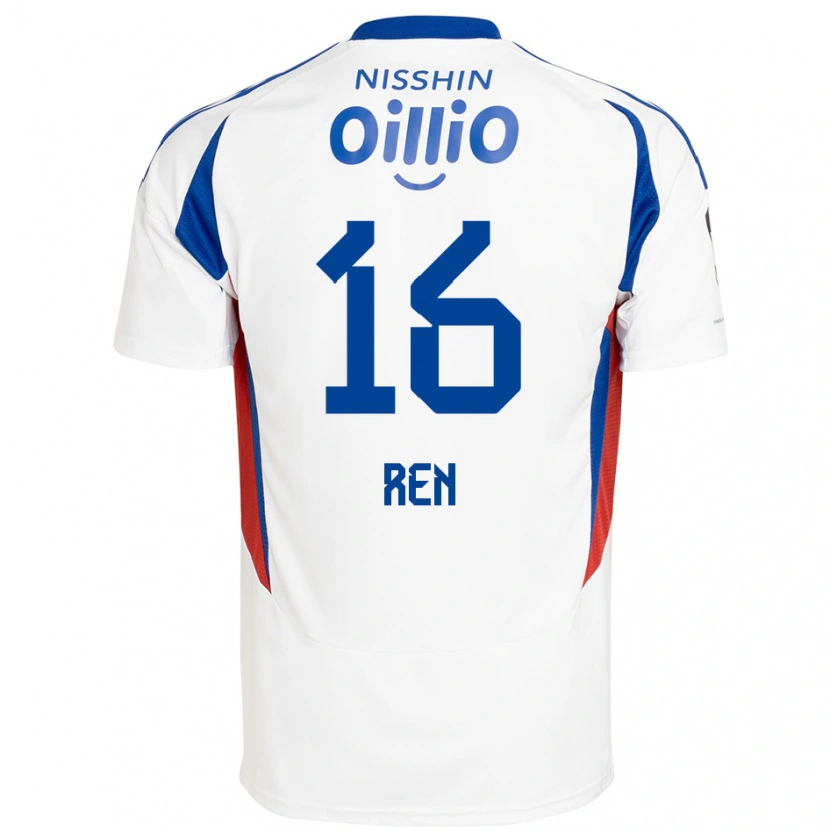 Danxen Femme Maillot Ren Kato #16 Blanc Bleu Royal Tenues Extérieur 2025/26 T-Shirt