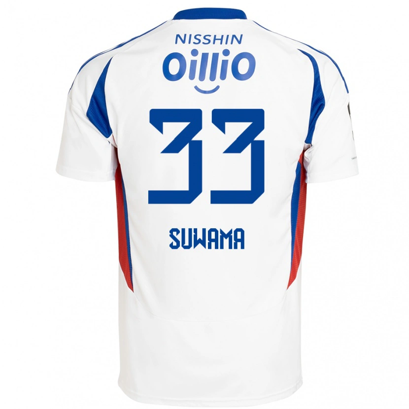 Danxen Femme Maillot Kosei Suwama #33 Bleu Royal Blanc Tenues Extérieur 2025/26 T-Shirt